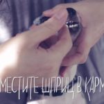 Как дать собаке жидкое лекарство?